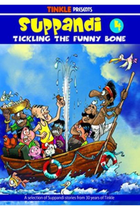 Suppandi tickling the funny bone