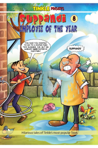 Suppandi employee of the year