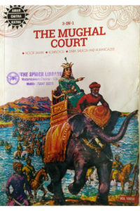 3 in 1 The Mughal Court