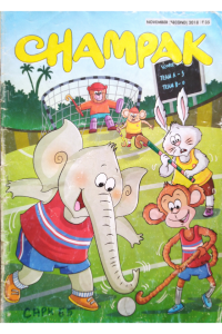 Champak