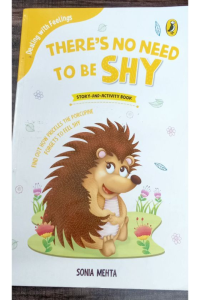 There’s no need to be shy