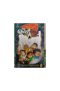 The ghost who wasn’t there