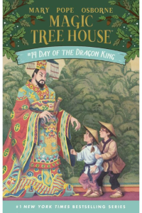 Magic Tree House- Day of the dragon king