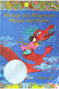 Where the mountain meets the moon