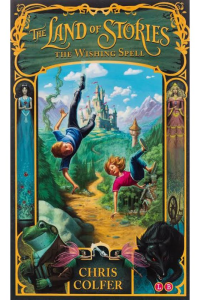 The Land of Stories – Wishing Spell – 1