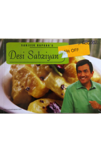 Desi Sabziyan