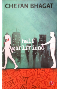 Half Girl Friend