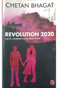 Revolution twenty20