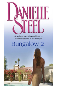 Bungalow – 2