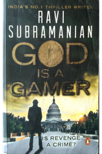 God is a gamer